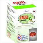 Cruel Capsule (30Caps) - Unjha