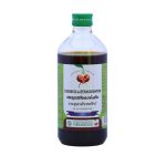 Dasamoolajeerakarishtam (450ml) - Vaidyaratnam
