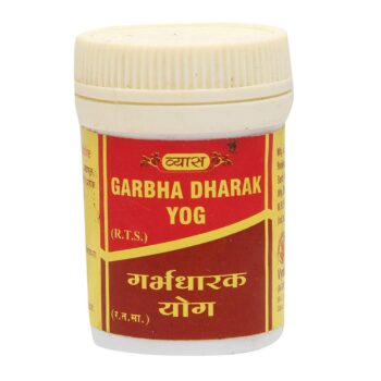 Garbh Dharak Yog (5Gm) - Vyas Pharma