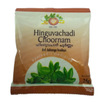 Hinguvachadi Choorna (25Gm) - Arya Vaidya Pharmacy
