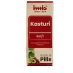 Kasturi Pills (3Gm) - Immis