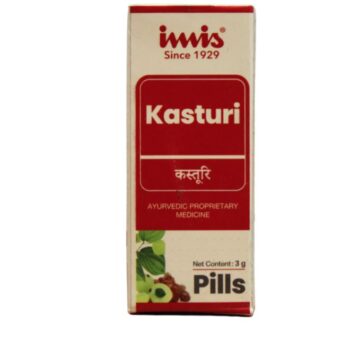 Kasturi Pills (3Gm) - Immis