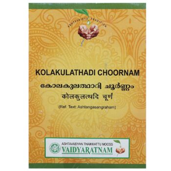 Kolakulathadi Churna - Vaidyaratnam