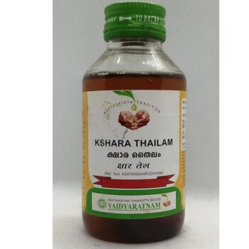 Kshara Thailam (100ml) - Vaidyaratnam