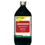 Lohaasavam (450ml) - Nagarjuna