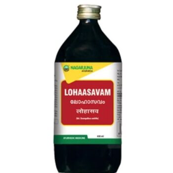 Lohaasavam (450ml) - Nagarjuna