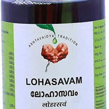 Lohasavam (450ml) - Vaidyaratnam