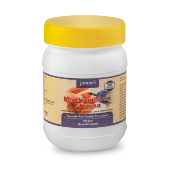 Madhumehari Churna (150Gm) - Jammi Pharma