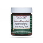 Maha Sowbaghya Shunti (200Gm) - S.N.Pundit