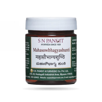 Maha Sowbaghya Shunti (200Gm) - S.N.Pundit