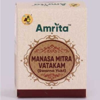Manasamitra Vati (Gold) (60Tabs) - Amrita