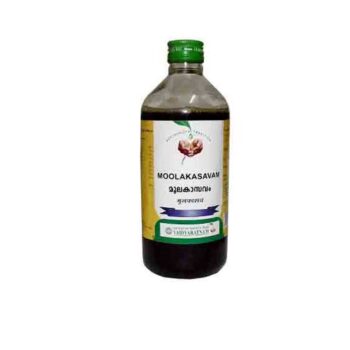 Moolakasavam (450ml) - Vaidyaratnam