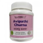 Avipatti Churna (50Gm) - B.V.Pandit