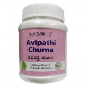 Avipatti Churna (50Gm) - B.V.Pandit