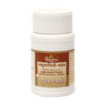 Laghumalini Vasant Tablet (50Tabs) - Shree Dhootapapeshwar