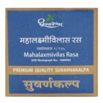 Mahalakshmi Vilas Ras Gold (300Tabs) - Shree Dhootapapeshwar