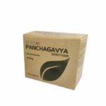 Panchagavya Ghritha Capsule (10Caps) - Revinto