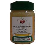 Panchagavya Ghrutham (150Gm) - Vaidyaratnam