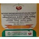 Pathyadi Shadangam Kashayam Tablet (10Tabs) - Vaidyaratnam