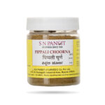Pippali Churna (50Gm) - S.N Pandit
