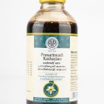 Prasarinyadi kashayam (200ml) - Arya Vaidya Pharma