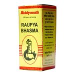 Roupya Bhasma (2.5Gm) - Baidyanath