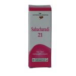 Sahacharadi 21 Aavarthi (10ml) - Vaidyaratnam