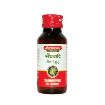 Saindhavadi Taila (50ml) - Baidyanath