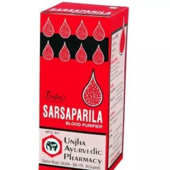 Sarasaparilla Syrup (200ml) - Unjha