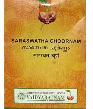 Saraswatha Choornam (100Gm) - Vaidyaratnam
