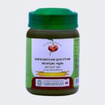 Saraswatham Gritham (150Gm) - Vaidyaratnam