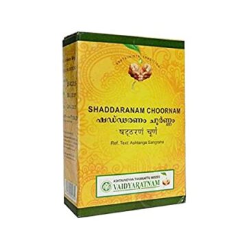 Shaddarana Churna (50Gm) - Vaidyaratnam