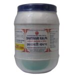 Shatavari Kalpa (500Gm) - Ayurvedeeya Arkashala