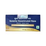 Suvarna Vasantmalati Ras (125Mg) (10Tabs) - Sri Sri Tattva
