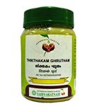 Thikthakam Ghritham (150Gm) - Vaidyaratnam