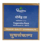 Yogendra Ras(Gold) (30Tabs) - Shree Dhootapapeshwar