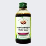 Guloochyadi Kashayam (200ml) - Vaidyaratnam