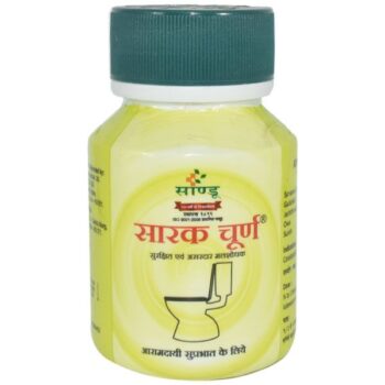 Sarak Churna (50Gm) - Sandu