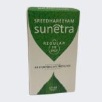 Sunetra Regular Eye Drop (10ml) - Sreedhareeyam