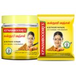 Kasthuri Manjal - K.P Namboodiri's