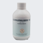 Ashwagandha Bala Lakshadi Taila - Pentacare
