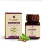Ashwagandha 500mg Veg Capsule (90Caps) - Upkarma