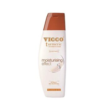 Turmeric Mositurising Skin Cream Lotion (100Gm) - Vicco Laboratories