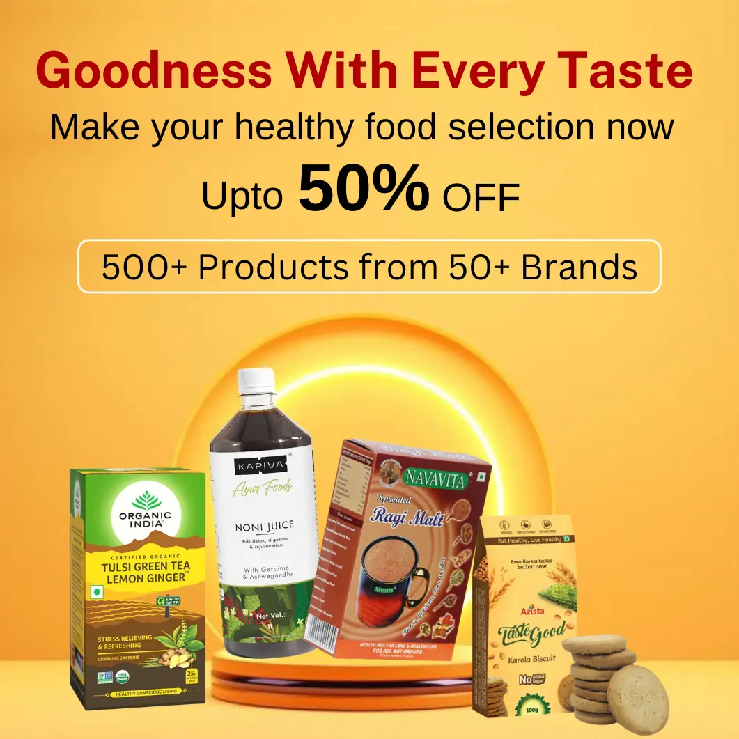 Advertisement